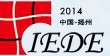 2014中國揚州電線電纜材料及設(shè)備展覽會