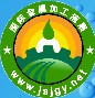 2014上海國際金屬加工液展覽會