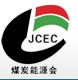 2013第四屆中國甘肅國際煤炭能源與礦業博覽會
