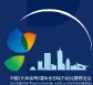 2013第四屆中國(天津濱海)國際生態城市論壇暨博覽會
