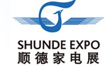 2013第13屆中國順德國際家用電器博覽會