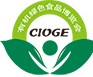 2013第十一屆北京有機食品和綠色食品展