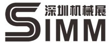 2014第15屆中國(guó)(深圳)國(guó)際機(jī)械制造工業(yè)展覽會(huì)
