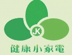 2013北京國際健康小家電及智能廚衛電器展覽會