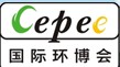2013第七屆中國廣州國際空氣凈化產(chǎn)品與技術(shù)展