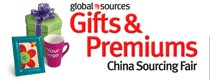 2013環球資源創意禮品及贈品展