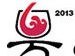 2014廣東國際酒類博覽會