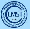 2014中國國際現代分離技術展覽會