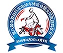 2014第十四屆中原自行車電動(dòng)車博覽會(huì)