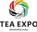 2014第8屆中國(濟(jì)南)國際茶產(chǎn)業(yè)博覽會