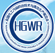 2015全國化工行業污染防治技術與清潔生產展覽會