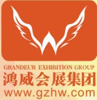 2015第八屆廣州國際制冷、空調、通風及室內環(huán)境保護產業(yè)博覽會