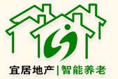 2015中國國際養老宜居地產及智能化養老技術與設備展覽會