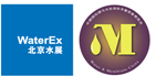 2015第六屆中國(guó)北京國(guó)際水技術(shù)展覽會(huì)