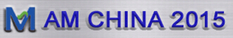 2015第十三屆上海國(guó)際超導(dǎo)薄膜及超導(dǎo)電子器件展覽會(huì)