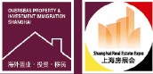 2014第十屆海外置業投資移民留學展