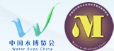 2014第十七屆中國國際膜與水處理技術及裝備展覽會