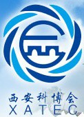 2014第九屆中國西安國際高新技術成果交易會