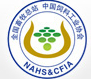 2014中國飼料工業展覽會暨畜牧業科技成果推介會