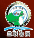 2014第十九屆中國西部國際裝備制造業(yè)博覽會(huì)