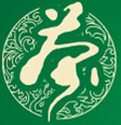 2014第二屆中原茶生活博覽會暨2014鄭州國際茶業展