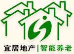 2014中國國際養老宜居地產及智能化養老技術與設備展覽會