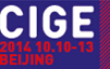 2014第十屆中藝博國際畫廊博覽會(huì)