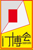 2015第六屆中國(guó)(廣州)門(mén)業(yè)博覽會(huì)