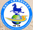 2014第四屆敦煌行·絲綢之路國際旅游節<br>絲綢之路旅游產品展覽會暨第四屆中國玉文化展銷會