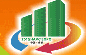 2015第七屆中國(guó)成都供熱通風(fēng)、空調(diào)熱泵與建筑環(huán)境技術(shù)設(shè)備展覽會(huì)