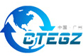2014廣州國際智能制造裝備產業展覽會