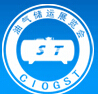 2014第四屆中國國際油氣儲運技術與裝備展覽會