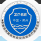 2015第十三屆中國(鄭州)社會公共安全產品博覽會
