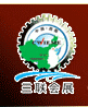 2015第二十屆中國西部航天航空暨國防軍工裝備逆向采購會(huì)