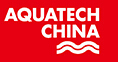 2015第八屆AQUATECH CHINA 上海國(guó)際水展