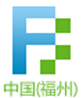 2015中國(福州)家居建材博覽會