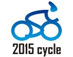 2015中國(北京)國際戶外騎行裝備展覽會