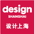 2016設(shè)計上海(亞洲領(lǐng)先的國際設(shè)計交易展)