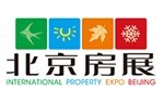 2016春季中國北京房地產展示交易會