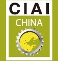 2016第十五屆中國(天津)國際工業自動化技術裝備展覽會