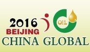 2016第十四屆(北京)國(guó)際高端健康食用油及橄欖油博覽會(huì)