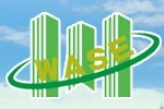 2016第二屆中國(安徽)國際綠色建筑建材科技博覽會