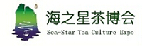 2016中國(連云港)國際茶文化博覽會暨紫砂、紅木家具、書畫、珠寶工藝品展