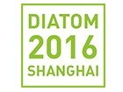 2016第二屆中國(上海)生態(tài)壁材暨硅藻泥展覽會