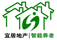 2016中國國際養老宜居地產及智能化養老技術與設備展覽會