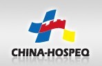 2016第二十五屆中國國際醫(yī)用儀器設備展覽會暨技術交流會