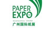 2016廣州國際食品包裝設計+選材展覽會