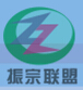 2016東莞振宗機械制造工業展覽會
