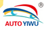 2015第十屆義烏汽車展覽會