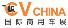 2015國際商用車展